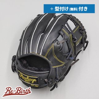 ポジション別グローブ | 野球グローブの通販サイト Re-Birthオンライン