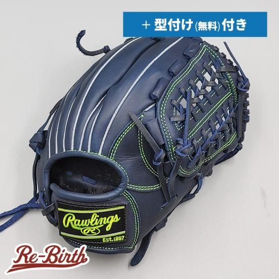 新品】 ローリングス 少年軟式グローブ / オールラウンド用 無料型付け 