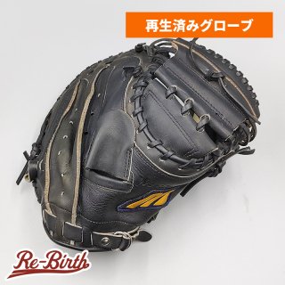 再生グローブの販売 | 野球グローブの通販サイト Re-Birthオンライン