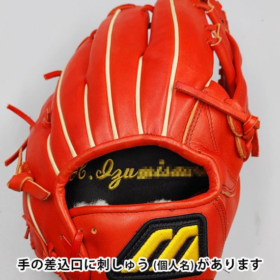 ڥ꡼˥󥰺Ѥ (⹻б) ߥ ż /  դѤ (mizuno )[WE738]