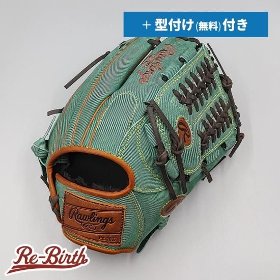 新品】 ローリングス 軟式グローブ / オールラウンド用 無料型付け 