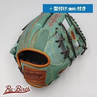 新品グローブの販売 | 野球グローブの通販サイト Re-Birthオンライン