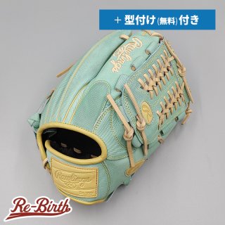 右投げ用グローブの販売 | 野球グローブの通販サイト Re-Birthオンライン