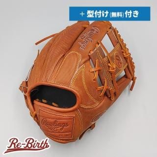 超美品 【匿名配送】ソフトボール 一般 初代ロゴ サイクロン ベイラー 