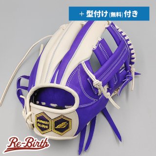 新品グローブの販売 | 野球グローブの通販サイト Re-Birthオンライン