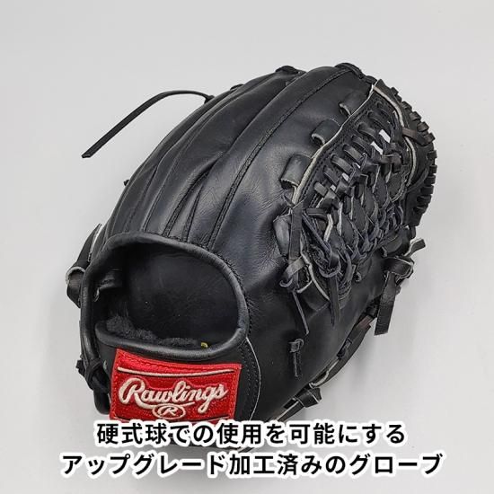 ڹżбåץ졼ɺ (⹻б) 󥰥 ż /  դѤ (Rawlings ) [KA257]