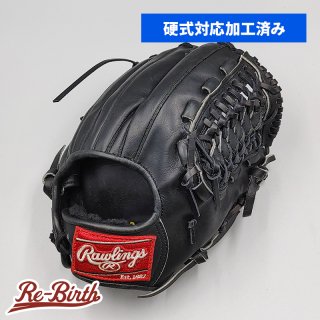 硬式対応アップグレード済みグローブの販売 | 野球グローブの通販