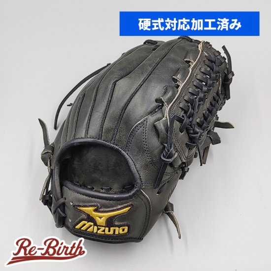 【硬式対応アップグレード済 (高校野球対応)】 ミズノ 硬式グローブ / 内野手用 型付け済み (mizuno グラブ) [NI57] -  野球グローブ専門の通販サイト Re-Birthオンライン