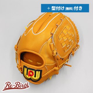 15,000～19,999円のグローブ | 野球グローブの通販サイト Re-Birth