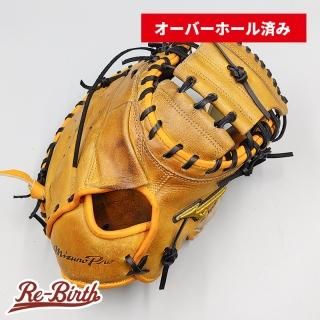 キャッチャーミットの販売 | 野球グローブの通販サイト Re-Birthオンライン