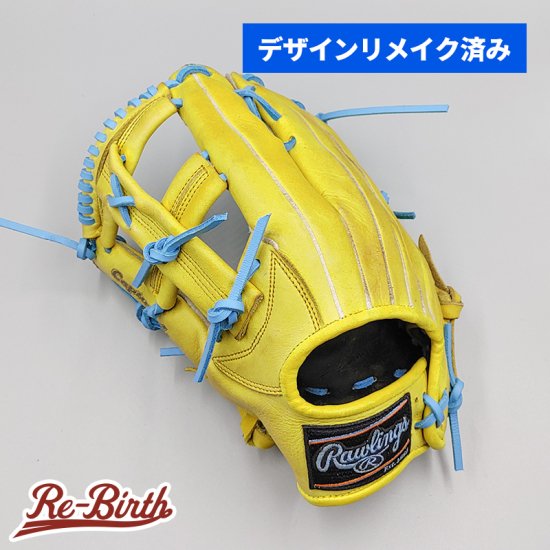 デザインリメイク済み】 ローリングス 軟式グローブ / 外野手用 型付け