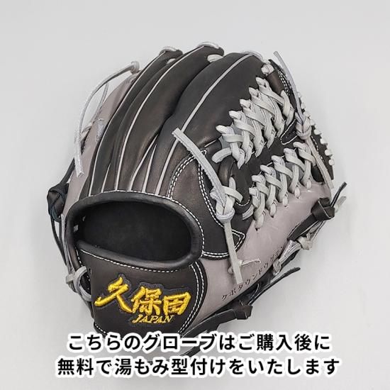 【新品】 スラッガー久保田JAPAN 硬式グローブ / 内野手用 無料型付け (slugger グラブ) [NE739] -  野球グローブ専門の通販サイト Re-Birthオンライン