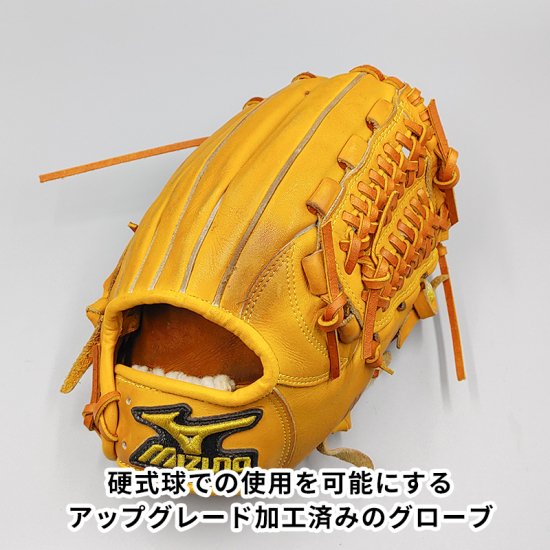 硬式対応アップグレード済 (高校野球対応)】 ミズノ 硬式グローブ / 内野手用 型付け済み (mizuno グラブ) [WE748] - 野球グローブ専門の通販サイト  Re-Birthオンライン