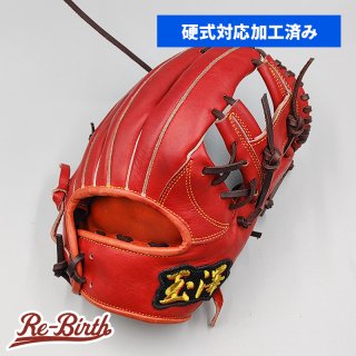 再生グローブの販売 | 野球グローブの通販サイト Re-Birthオンライン