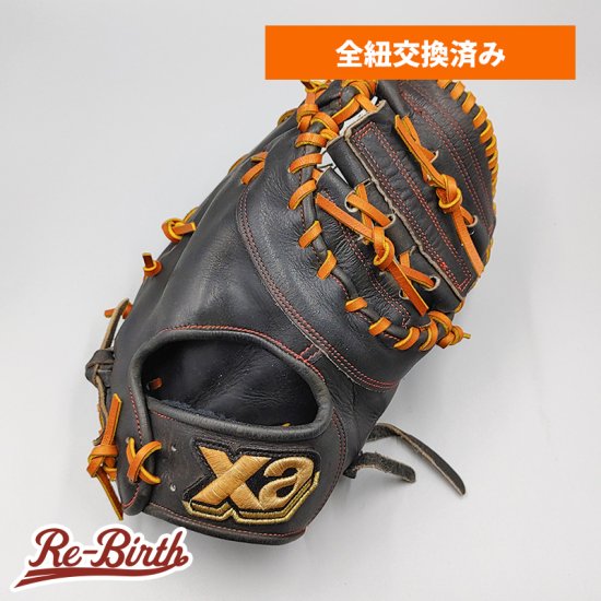 全紐交換済み (高校野球対応)】 ザナックス 硬式用 ファーストミット 型付け済み (Xanax グラブ) [NI63] -  野球グローブ専門の通販サイト Re-Birthオンライン