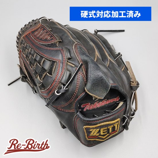 硬式対応アップグレード済 (高校野球対応)】 ゼット 軟式グローブ / 投手用 型付け済み (ZETT グラブ) [WE623] - 野球グローブ専門の通販サイト  Re-Birthオンライン