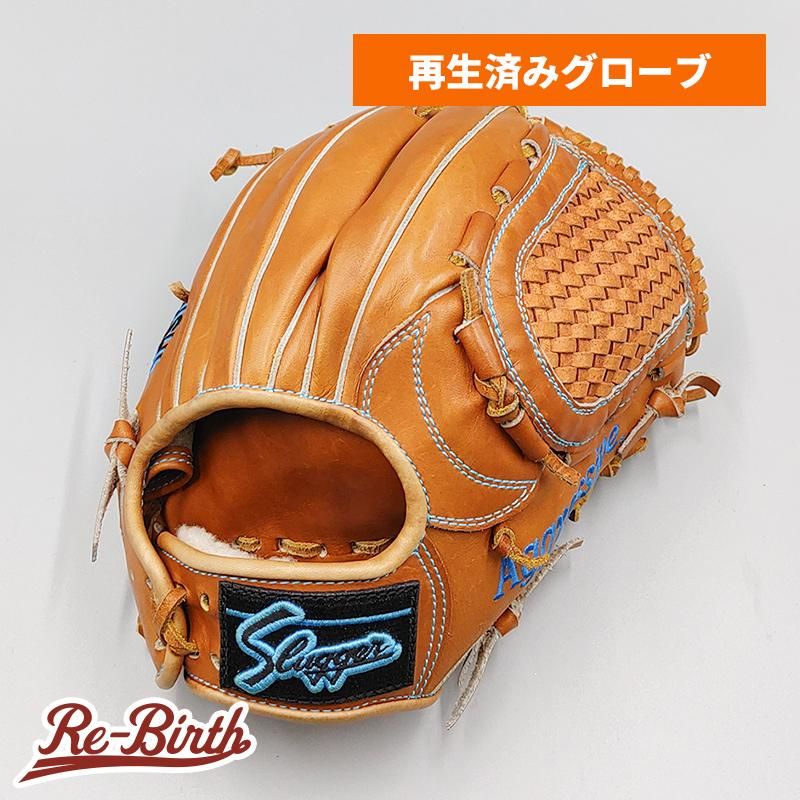 スラッガー　軟式グローブ　内野手用限定オーダーグローブ