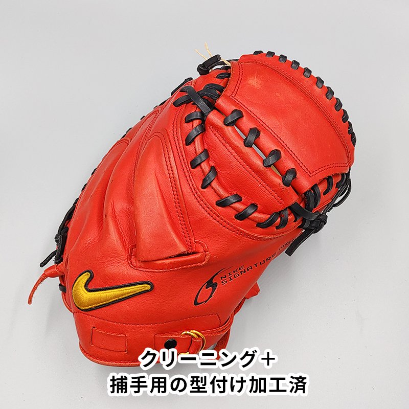 ナイキ 一般軟式キャッチャーミット 細川モデル - 野球