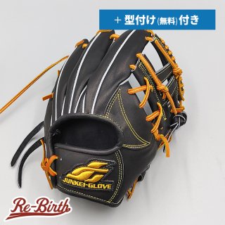 ジュンケイの新品グローブの販売 | 野球グローブの通販サイト Re-Birthオンライン