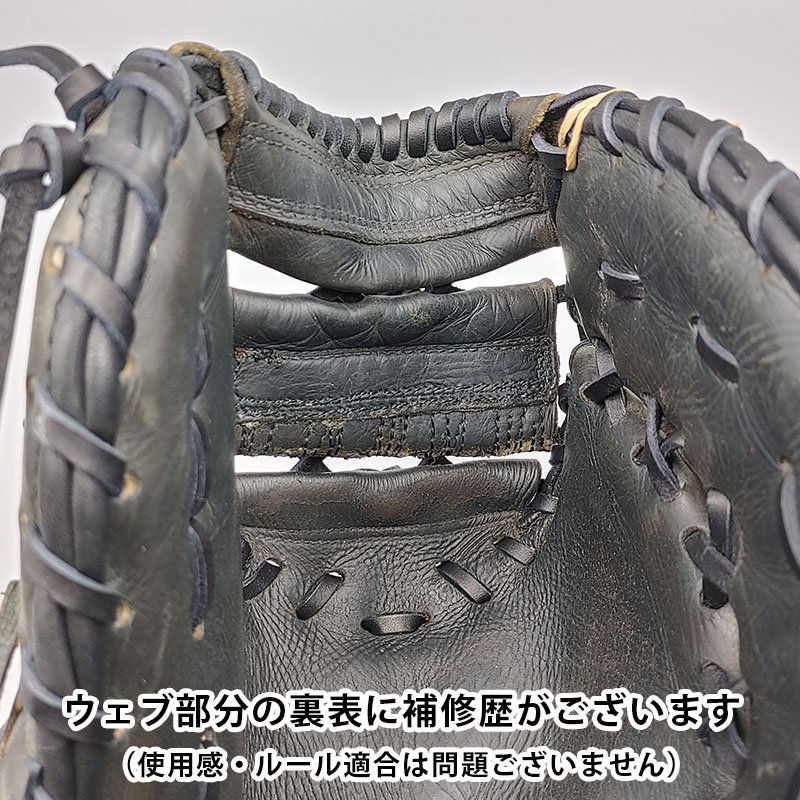 【硬式対応アップグレード済 (高校野球対応)】 ハイゴールド 硬式用 ファーストミット 型付け済み (Hi GOLD グラブ) [WE747] -  野球グローブ専門の通販サイト Re-Birthオンライン