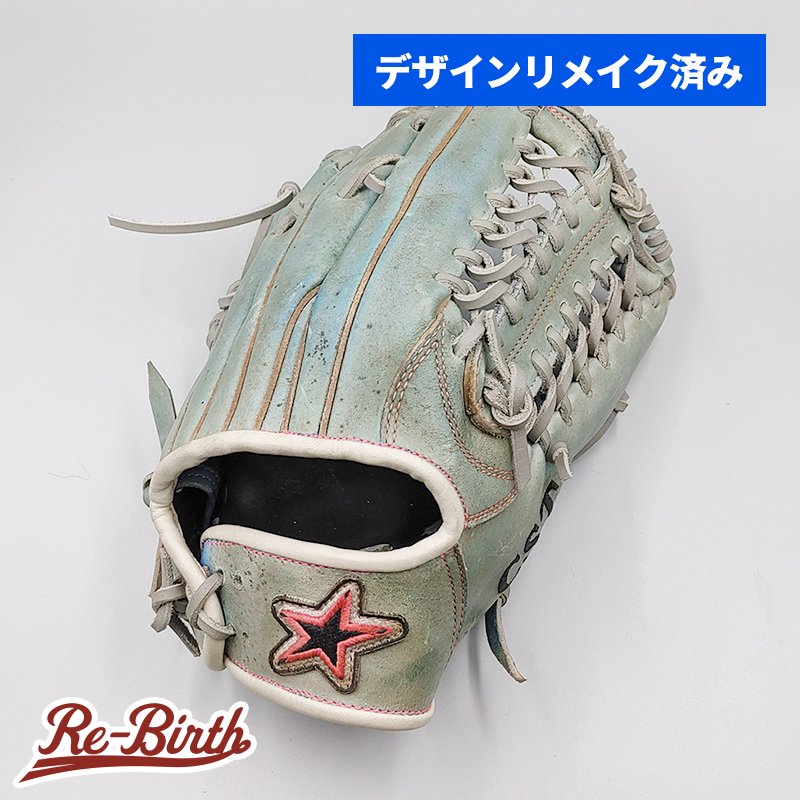 デザインリメイク済み】 ローンスター 硬式グローブ / 外野手用 型付け済み ( グラブ)[WE795] - 野球グローブ専門の通販サイト  Re-Birthオンライン