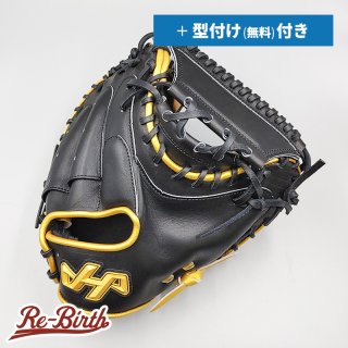 ハタケヤマの野球グローブ | 野球グローブの通販サイト Re-Birthオンライン