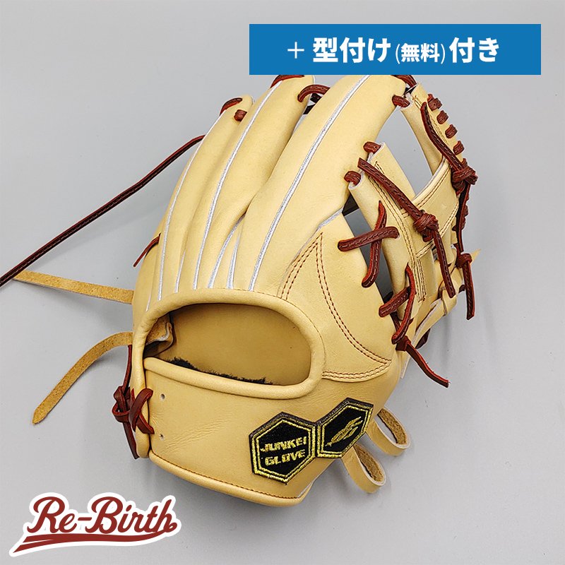 新品 (高校野球対応)】 ジュンケイ 硬式グローブ / 内野手用 無料 