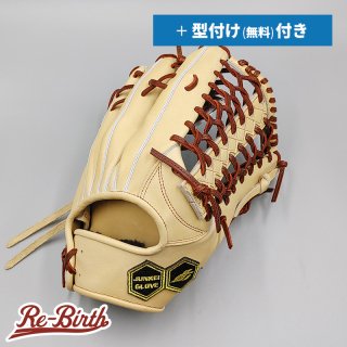 ジュンケイの新品グローブの販売 | 野球グローブの通販サイト Re-Birthオンライン