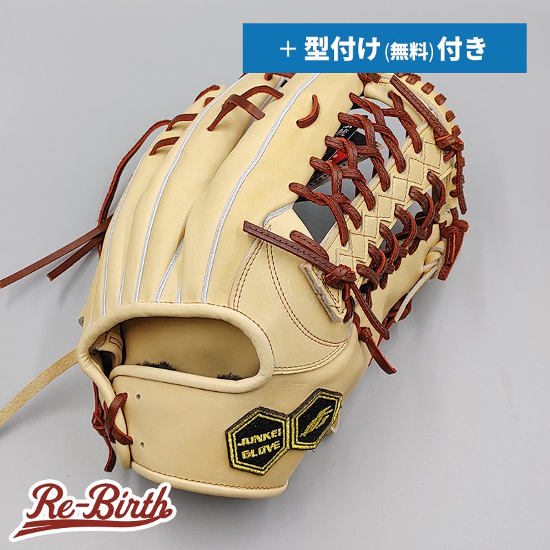 新品 (高校野球対応)】 ジュンケイ 硬式グローブ / 外野手用 無料型付け (junkei グラブ) [NE769] - 野球グローブ専門の通販サイト  Re-Birthオンライン