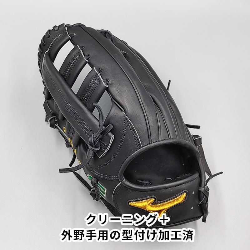 【クリーニング済み 】 ミズノ 軟式グローブ / 外野手用 型付け済み (mizuno グラブ)[WE808] - 野球グローブ専門の通販サイト  Re-Birthオンライン