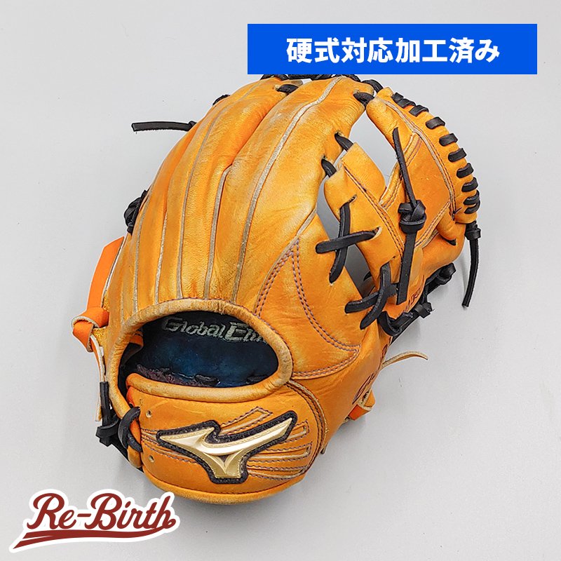 【硬式対応アップグレード済】 ミズノ 少年硬式グローブ / 内野手用 型付け済み (mizuno グラブ) [WE768], -  野球グローブ専門の通販サイト Re-Birthオンライン