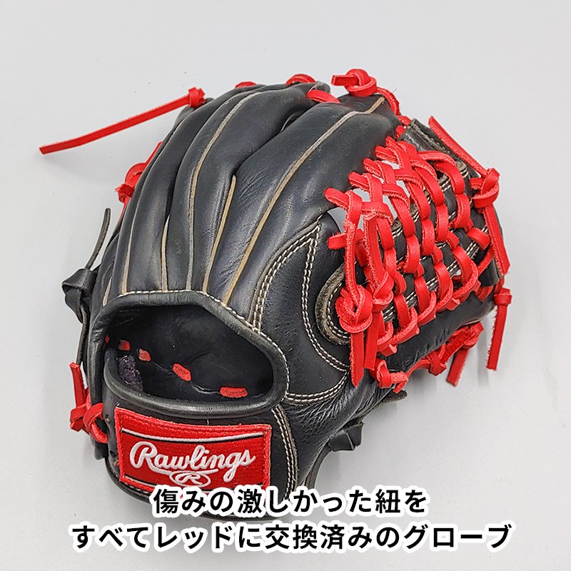 全紐交換済み】 ローリングス 少年軟式グローブ / オールラウンド用 型付け済み (Rawlings グラブ) [KA337] - 野球グローブ専門の通販サイト  Re-Birthオンライン