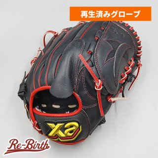 15,000～19,999円のグローブ | 野球グローブの通販サイト Re-Birth 