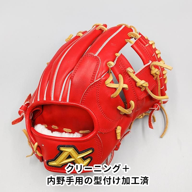 クリーニング済み (高校野球対応)】 アトムズ 硬式グローブ / 内野手用 ...