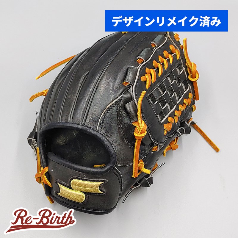 【デザインリメイク済み】 SSK 軟式グローブ / 内野手用 型付け済み (エスエスケイ グラブ)[WE811] - 野球グローブ専門の通販サイト  Re-Birthオンライン