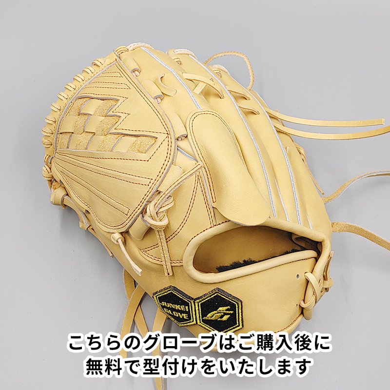 新品 (高校野球対応)】 ジュンケイ 硬式グローブ / 投手用 無料型付け (junkei グラブ) [NE758] - 野球グローブ専門の通販サイト  Re-Birthオンライン