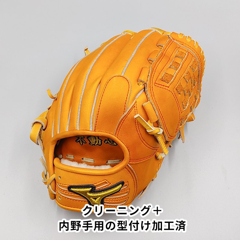 の正規取扱店で 【クリーニング済み 】 ミズノ 硬式グローブ / 内野手