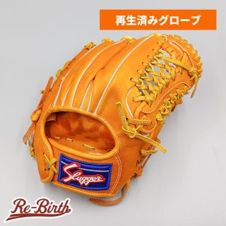 クリーニング・型付け済みグローブの販売 | 野球グローブの通販サイト