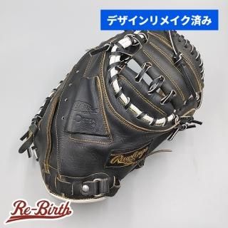商品検索 - 野球グローブ専門の通販サイト Re-Birthオンライン