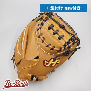 野球グローブ専門の通販サイト Re-Birthオンライン