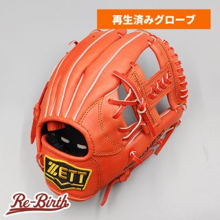 クリーニング・型付け済みグローブの販売 | 野球グローブの通販サイト