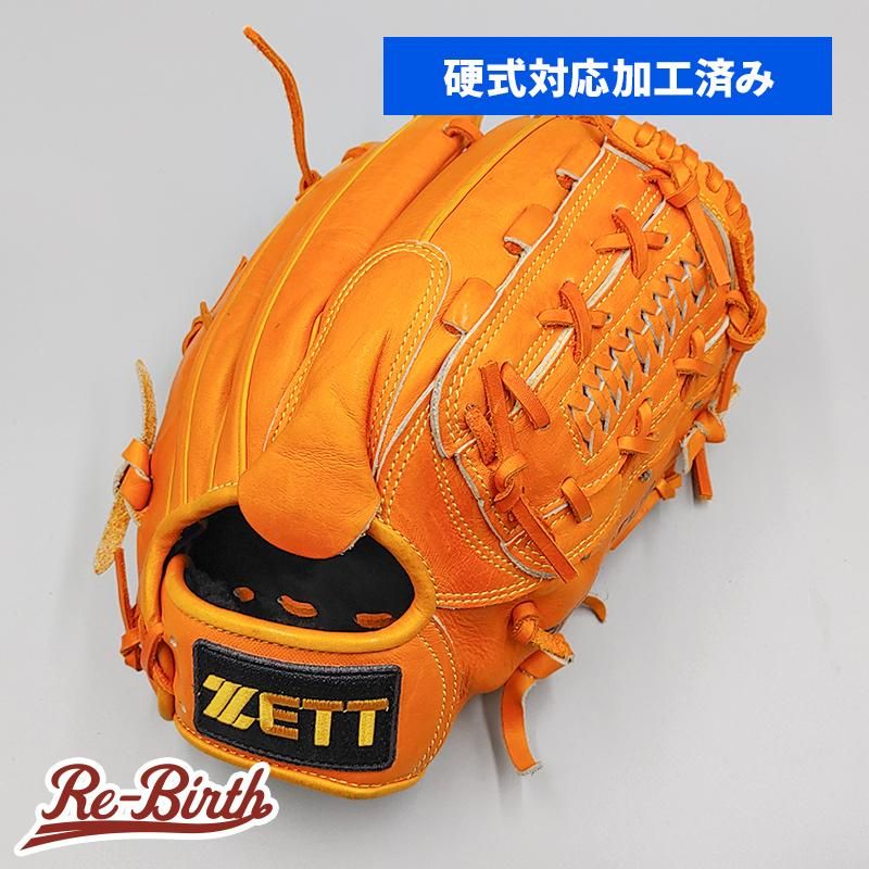 ZETT 硬式グローブ オレンジ/グリーン ゼット ZETT 野球 硬式グラブ グローブ プロステイタス
