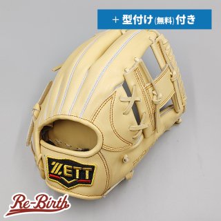 右投げ用グローブの販売 | 野球グローブの通販サイト Re-Birthオンライン