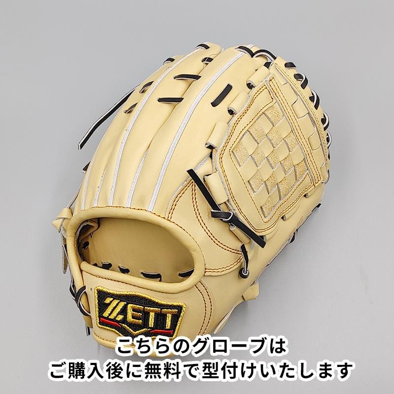 新品 (高校野球対応)】 ゼット 硬式グローブ / 内野手用 無料