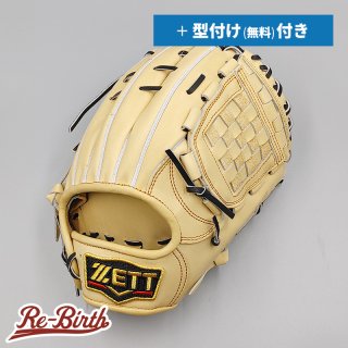 ゼットの新品グローブの販売 | 野球グローブの通販サイト Re-Birthオンライン