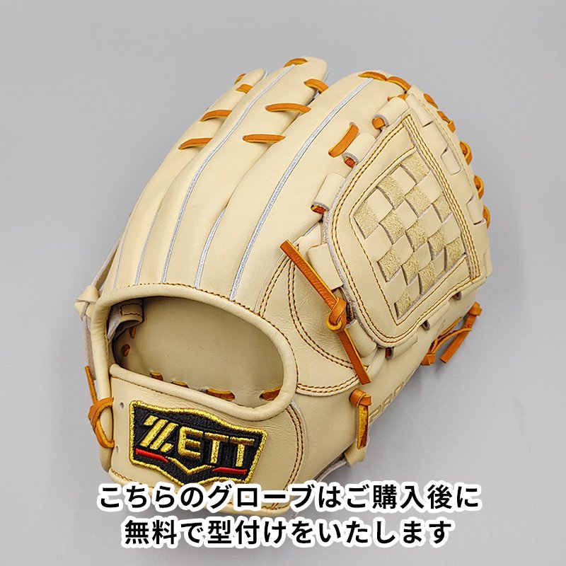 【新品】 ゼット 軟式グローブ / 内野手用 無料型付け (ZETT グラブ) [NE775] - 野球グローブ専門の通販サイト  Re-Birthオンライン