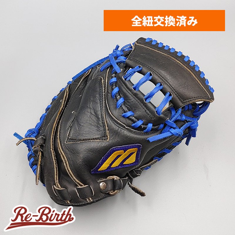 全紐交換済み 】 ミズノ 少年軟式用 キャッチャーミット 型付け済み (mizuno グラブ) [WE847] - 野球グローブ専門の通販サイト  Re-Birthオンライン