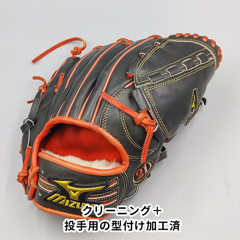 クリーニング済み (高校野球対応)】 ミズノ 軟式グローブ / 投手用 型付け済み (mizuno グラブ)[WE876] - 野球グローブ専門の通販サイト  Re-Birthオンライン