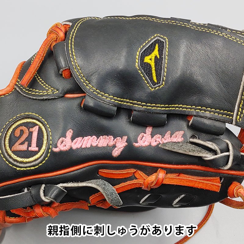 クリーニング済み (高校野球対応)】 ミズノ 軟式グローブ / 投手用 型付け済み (mizuno グラブ)[WE876] - 野球グローブ専門の通販サイト  Re-Birthオンライン