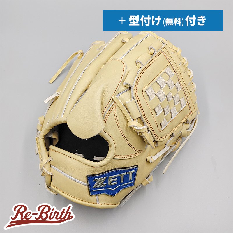 新品】 ゼット 硬式グローブ / 投手用 無料型付け (ZETT グラブ) [TW93] - 野球グローブ専門の通販サイト Re-Birthオンライン